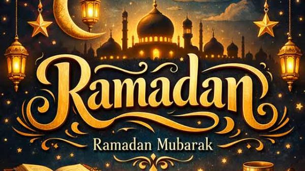 সাহরির সময়