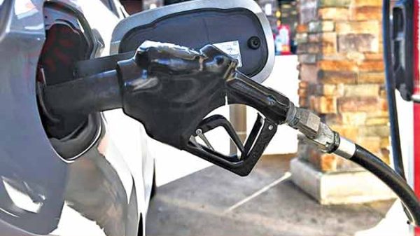 তেল-গ্যাসের দাম