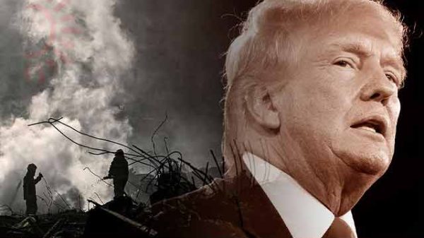 অস্ত্রভান্ডার