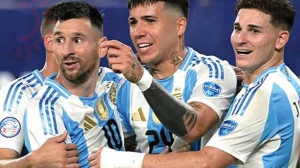 আর্জেন্টিনা