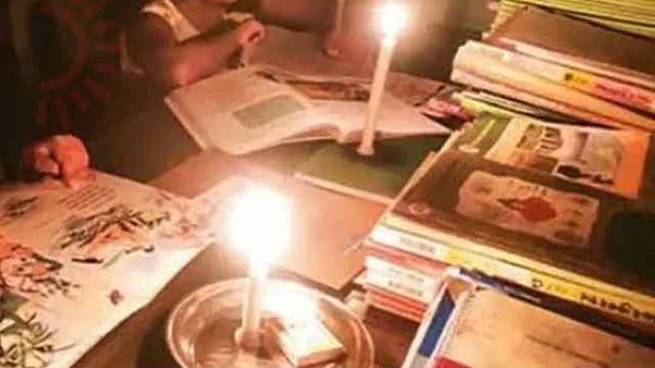 লোডশেডিং