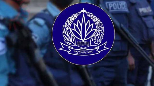 পুলিশ সুপার