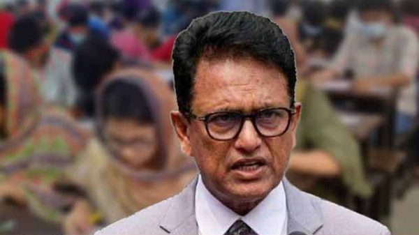 কোচিং