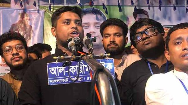 হাসনাত