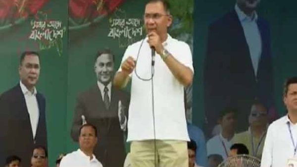 পথসভা