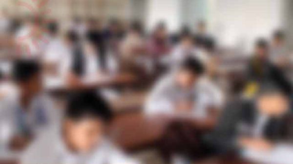 পরীক্ষার সময়সূচি