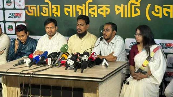 সাহাবুদ্দিনকে গ্রেপ্তারের দাবি