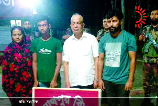 ভূমিমন্ত্রী নারায়ণ চন্দ্র