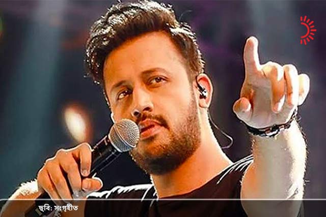 আতিফ আসলামের কনসার্ট