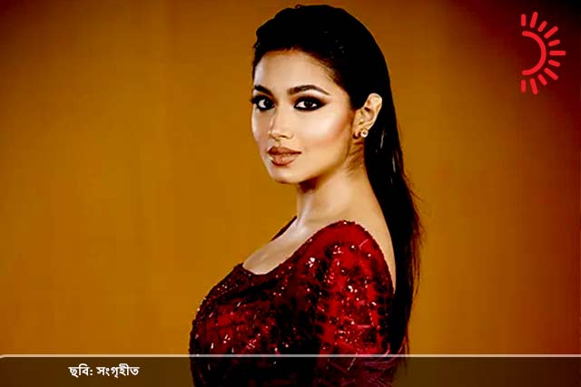 শিল্পের নতুন দিগন্ত