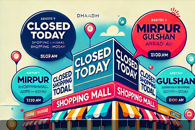 রোববার ঢাকার বন্ধ মার্কেটের তালিকা