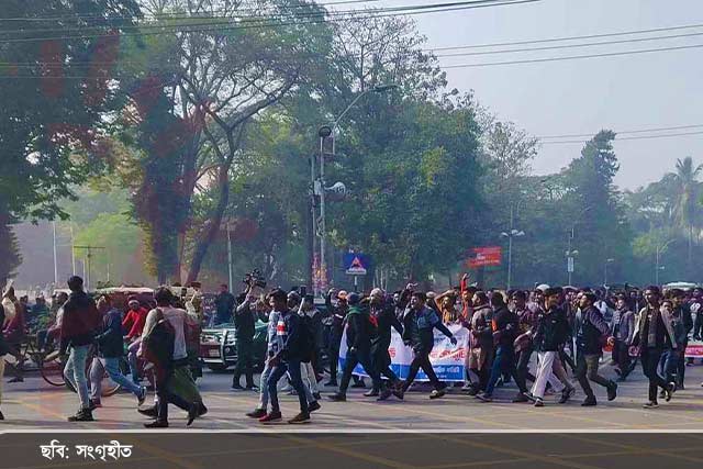 মার্চ ফর ইউনিটি