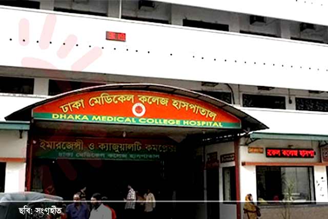 ট্রেনের ধাক্কায় রাজধানীতে নারীর মর্মান্তিক মৃত্যু