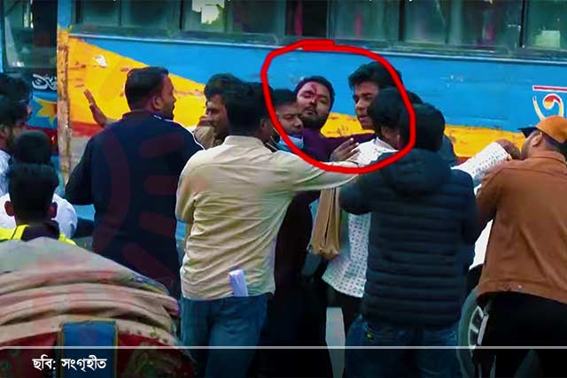 ফারুক হাসানকে মারধর