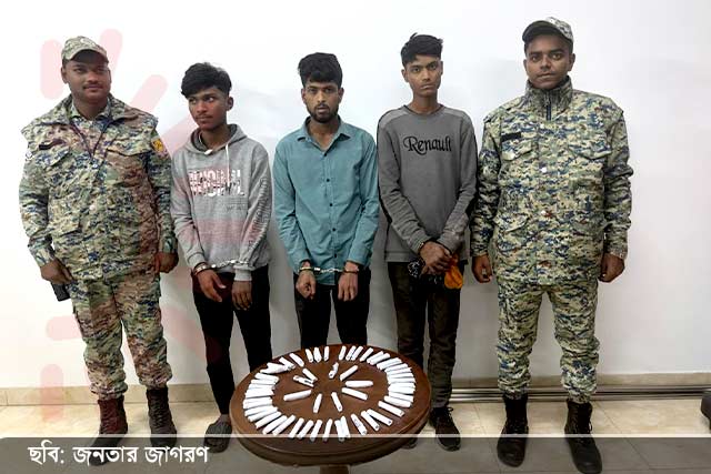 গাঁজাসহ তিনজন গ্রেফতার