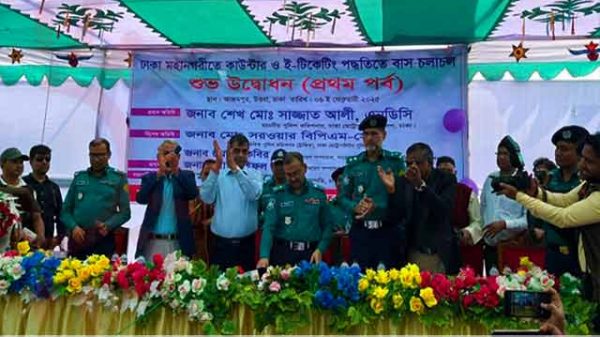 রাজধানীতে বাস চলাচলে নতুন নিয়ম, চালু হলো টিকিটভিত্তিক সার্ভিস