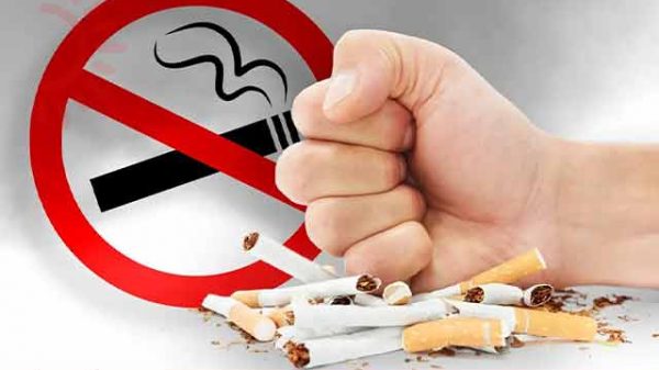 সিগারেটের আসক্তি