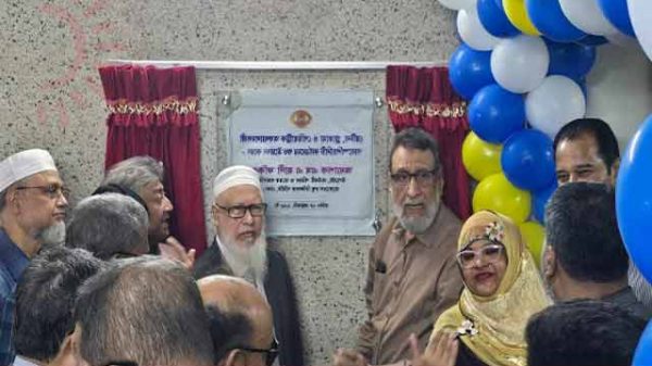 চক্ষু চিকিৎসা