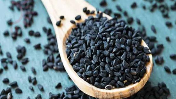 কালিজিরার জাদু