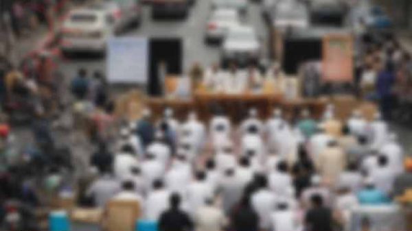 মাহফিলের নামে চাঁদা