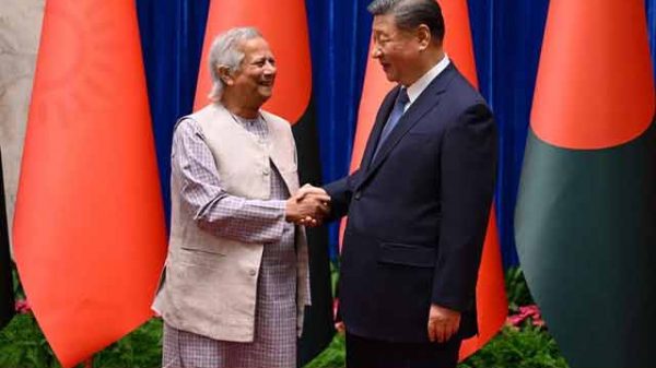 চীনের সম্পর্ক