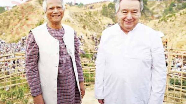 গুতেরেস