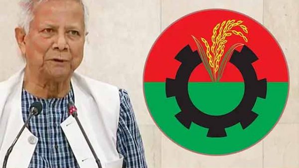 বৈঠকে বিএনপি