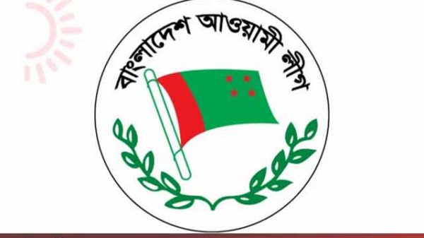 আওয়ামী লীগ