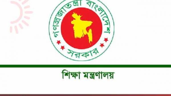 ৭ কলেজ