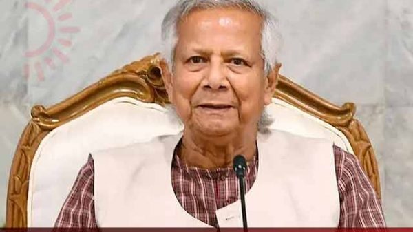 ড. মুহাম্মদ ইউনূস