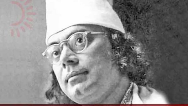 কাজী নজরুল ইসলাম