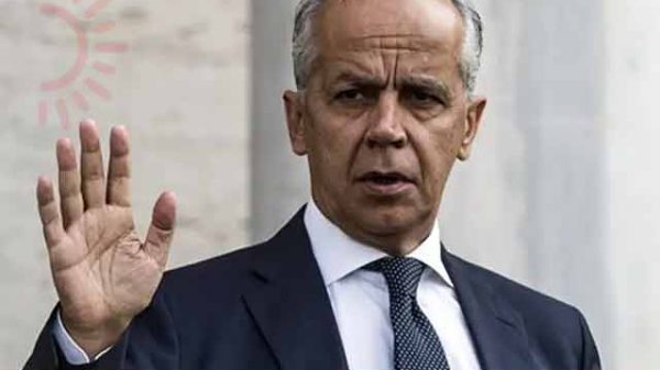 স্বরাষ্ট্রমন্ত্রী