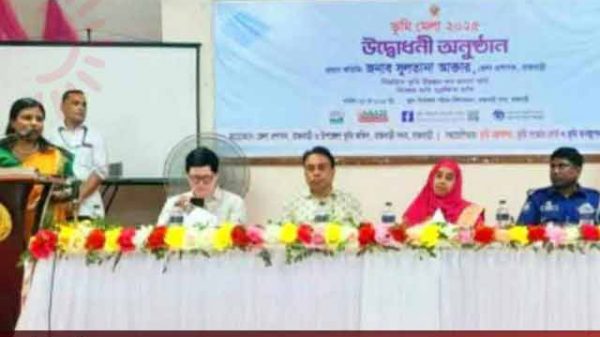রাজবাড়ীতে ৩ দিনব্যাপী