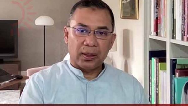 তারেক রহমান