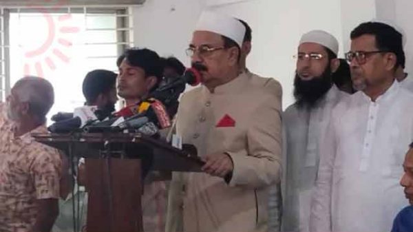 বিএনপি