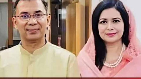 তারেক ও জুবাইদা