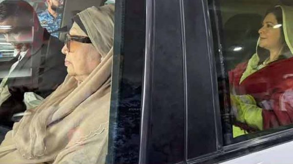 খালেদা জিয়া