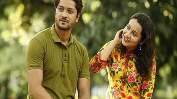 ভালোবাসা হারাচ্ছে