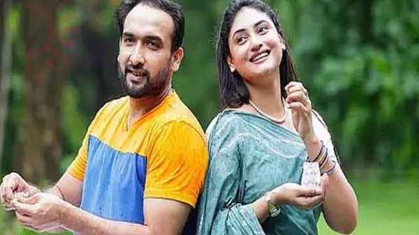 ছুটির দিনে