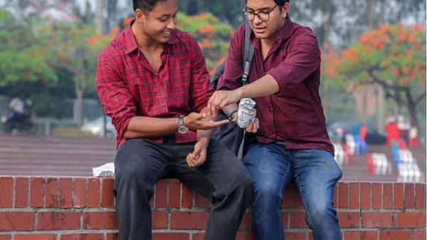 বন্ধু নির্বাচনেই বিপদ