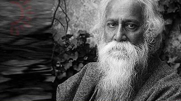 রবীন্দ্রনাথ ঠাকুর