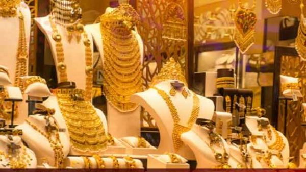দুবাইয়ে কমেছে স্বর্ণের দাম