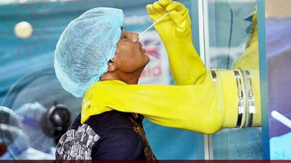 করোনা পরীক্ষা