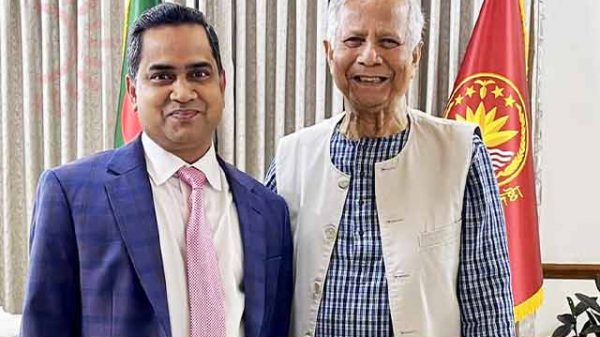 ড. ইউনূসকে জন্মদিনের শুভেচ্ছা