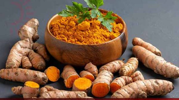 কাঁচা হলুদ