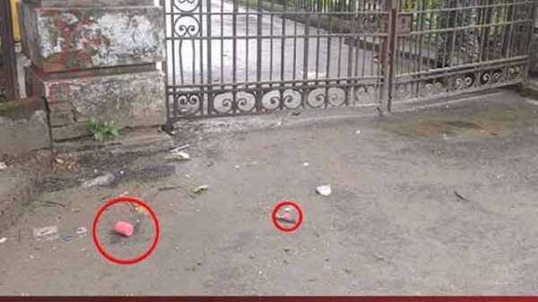 আন্তর্জাতিক অপরাধ ট্রাইব্যুনাল