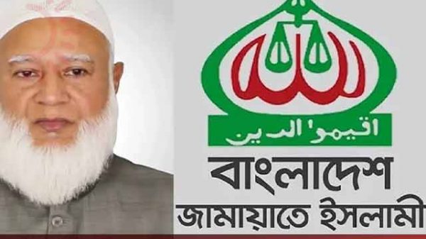 জামায়াত আমির