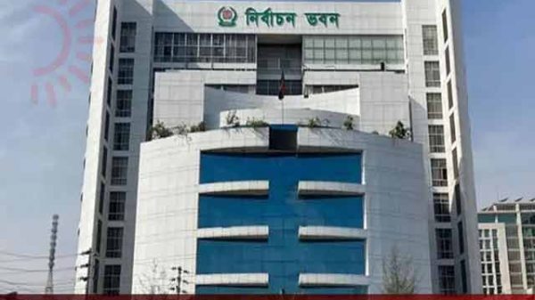 ত্রয়োদশ সংসদ নির্বাচন