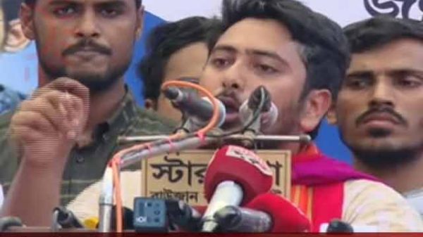 নাহিদ ইসলাম