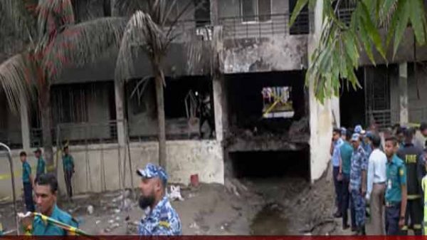 বিমান বিধ্বস্তের ঘটনা